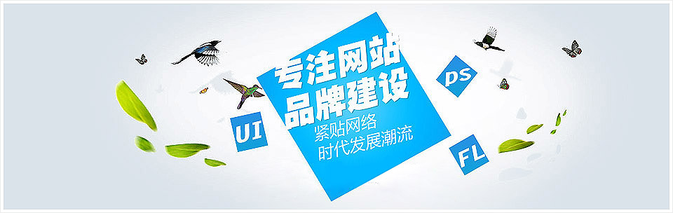 桐廬新思維網絡科技有限公司
